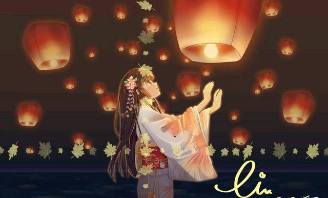 元宵快乐！